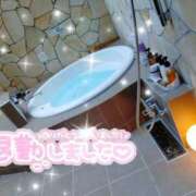 ヒメ日記 2025/03/14 20:16 投稿 あい 出会い系人妻ネットワーク さいたま～大宮編