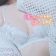 ヒメ日記 2025/03/18 10:57 投稿 あい 出会い系人妻ネットワーク さいたま～大宮編