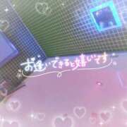 ヒメ日記 2025/04/01 17:35 投稿 あい 出会い系人妻ネットワーク さいたま～大宮編