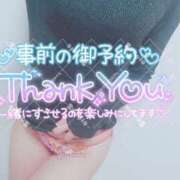 ヒメ日記 2025/04/03 10:48 投稿 あい 出会い系人妻ネットワーク さいたま～大宮編