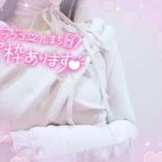 ヒメ日記 2025/04/13 20:42 投稿 あい 出会い系人妻ネットワーク さいたま～大宮編