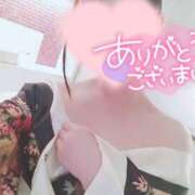 ヒメ日記 2025/04/15 21:02 投稿 あい 出会い系人妻ネットワーク さいたま～大宮編