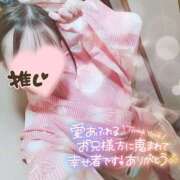 ヒメ日記 2025/04/19 08:36 投稿 あい 出会い系人妻ネットワーク さいたま～大宮編