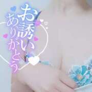 ヒメ日記 2025/04/27 19:42 投稿 あい 出会い系人妻ネットワーク さいたま～大宮編