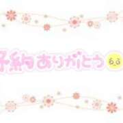 ヒメ日記 2025/05/04 19:56 投稿 あい 出会い系人妻ネットワーク さいたま～大宮編