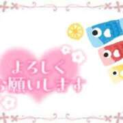 ヒメ日記 2025/05/05 09:58 投稿 あい 出会い系人妻ネットワーク さいたま～大宮編