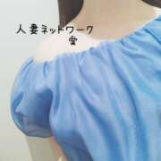 ヒメ日記 2025/05/05 11:27 投稿 あい 出会い系人妻ネットワーク さいたま～大宮編