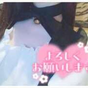 ヒメ日記 2025/05/06 07:13 投稿 あい 出会い系人妻ネットワーク さいたま～大宮編