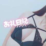 ヒメ日記 2025/05/15 18:43 投稿 あい 出会い系人妻ネットワーク さいたま～大宮編