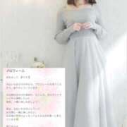 ヒメ日記 2025/05/21 14:15 投稿 あい 出会い系人妻ネットワーク さいたま～大宮編