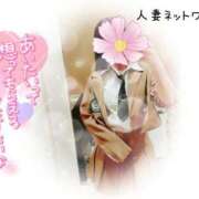 ヒメ日記 2025/05/22 20:34 投稿 あい 出会い系人妻ネットワーク さいたま～大宮編