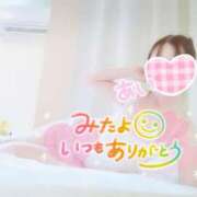 ヒメ日記 2025/05/25 22:02 投稿 あい 出会い系人妻ネットワーク さいたま～大宮編