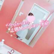 ヒメ日記 2025/05/26 14:06 投稿 あい 出会い系人妻ネットワーク さいたま～大宮編