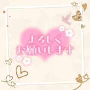 ヒメ日記 2025/05/28 14:01 投稿 あい 出会い系人妻ネットワーク さいたま～大宮編