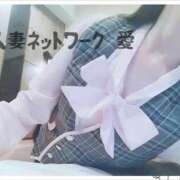 ヒメ日記 2025/06/13 20:01 投稿 あい 出会い系人妻ネットワーク さいたま～大宮編