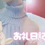 ヒメ日記 2025/06/24 18:55 投稿 あい 出会い系人妻ネットワーク さいたま～大宮編