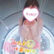 ヒメ日記 2025/07/08 09:13 投稿 あい 出会い系人妻ネットワーク さいたま～大宮編