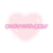 ヒメ日記 2025/07/10 06:46 投稿 あい 出会い系人妻ネットワーク さいたま～大宮編