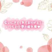 ヒメ日記 2025/07/21 07:04 投稿 あい 出会い系人妻ネットワーク さいたま～大宮編