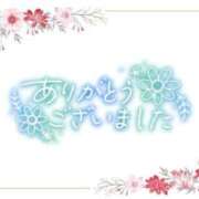 ヒメ日記 2025/07/25 16:18 投稿 あい 出会い系人妻ネットワーク さいたま～大宮編
