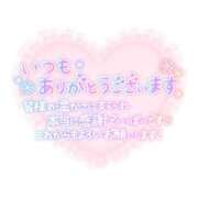 ヒメ日記 2025/08/13 16:40 投稿 あい 出会い系人妻ネットワーク さいたま～大宮編