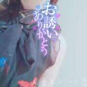 ヒメ日記 2025/09/04 22:35 投稿 あい 出会い系人妻ネットワーク さいたま～大宮編
