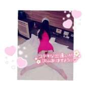 ヒメ日記 2025/09/05 11:36 投稿 あい 出会い系人妻ネットワーク さいたま～大宮編