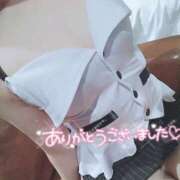 ヒメ日記 2025/09/06 05:29 投稿 あい 出会い系人妻ネットワーク さいたま～大宮編