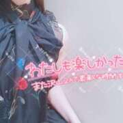 ヒメ日記 2025/09/19 19:12 投稿 あい 出会い系人妻ネットワーク さいたま～大宮編