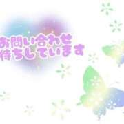 ヒメ日記 2025/09/20 14:58 投稿 あい 出会い系人妻ネットワーク さいたま～大宮編