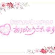 ヒメ日記 2025/09/22 09:36 投稿 あい 出会い系人妻ネットワーク さいたま～大宮編