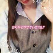 ヒメ日記 2025/09/28 05:20 投稿 あい 出会い系人妻ネットワーク さいたま～大宮編