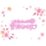 ヒメ日記 2025/10/29 17:31 投稿 あい 出会い系人妻ネットワーク さいたま～大宮編