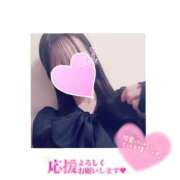 ヒメ日記 2025/11/01 07:08 投稿 あい 出会い系人妻ネットワーク さいたま～大宮編