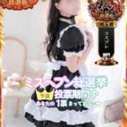 ヒメ日記 2025/11/01 22:26 投稿 あい 出会い系人妻ネットワーク さいたま～大宮編