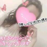 ヒメ日記 2025/11/03 12:04 投稿 あい 出会い系人妻ネットワーク さいたま～大宮編