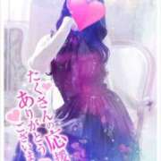 ヒメ日記 2025/11/04 10:53 投稿 あい 出会い系人妻ネットワーク さいたま～大宮編