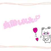 ヒメ日記 2025/11/13 11:01 投稿 あい 出会い系人妻ネットワーク さいたま～大宮編