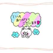 ヒメ日記 2025/11/16 21:56 投稿 あい 出会い系人妻ネットワーク さいたま～大宮編
