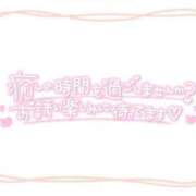 ヒメ日記 2025/11/17 19:10 投稿 あい 出会い系人妻ネットワーク さいたま～大宮編