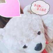 ヒメ日記 2025/12/07 05:29 投稿 あい 出会い系人妻ネットワーク さいたま～大宮編