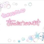 ヒメ日記 2025/12/09 11:58 投稿 あい 出会い系人妻ネットワーク さいたま～大宮編
