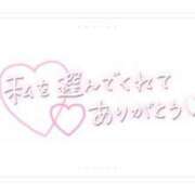 あい ありがとうございます！ 出会い系人妻ネットワーク さいたま～大宮編