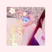 ヒメ日記 2025/12/26 08:02 投稿 あい 出会い系人妻ネットワーク さいたま～大宮編