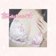 ヒメ日記 2026/01/21 13:01 投稿 あい 出会い系人妻ネットワーク さいたま～大宮編