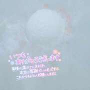 ヒメ日記 2026/02/05 22:21 投稿 あい 出会い系人妻ネットワーク さいたま～大宮編