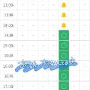 ヒメ日記 2026/03/23 17:07 投稿 あい 出会い系人妻ネットワーク さいたま～大宮編