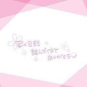 あい 4月後半予定 出会い系人妻ネットワーク さいたま～大宮編