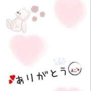 ヒメ日記 2026/04/26 18:09 投稿 あい 出会い系人妻ネットワーク さいたま～大宮編