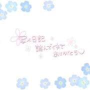 ヒメ日記 2026/06/03 14:49 投稿 あい 出会い系人妻ネットワーク さいたま～大宮編